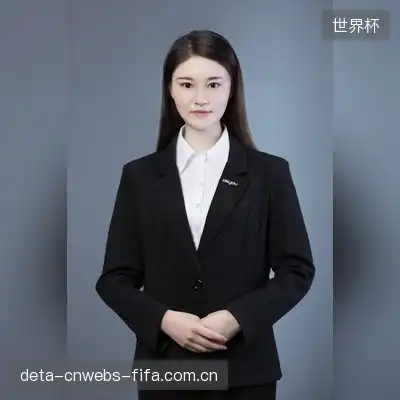 严欣河